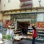 Апартаменти San Paolo House Сорренто