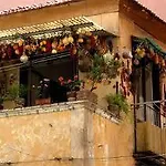 San Paolo House *