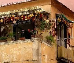 San Paolo House *